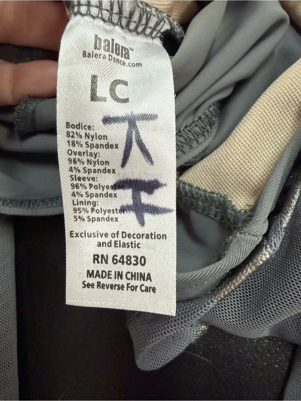 balera soft gray